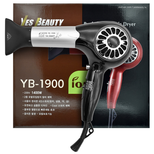 예스뷰티 YB-1900 블랙 헤어 드라이기 드라이어 1400W
